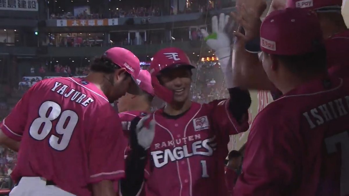 オールスター敢闘賞のルーキーが後半戦幸先良いスタート👏 東北楽天 宗山塁 選手が第3号ソロホームラン🌈 👇ライブ配信はこちら