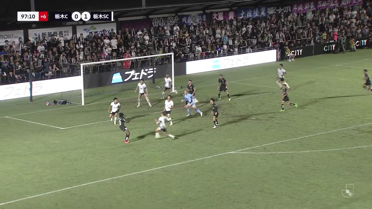 大熱戦の栃木ダービーを制したのは栃木SC🔥 最後のピンチを防ぎ、1-0で試合終了! #Jリーグ