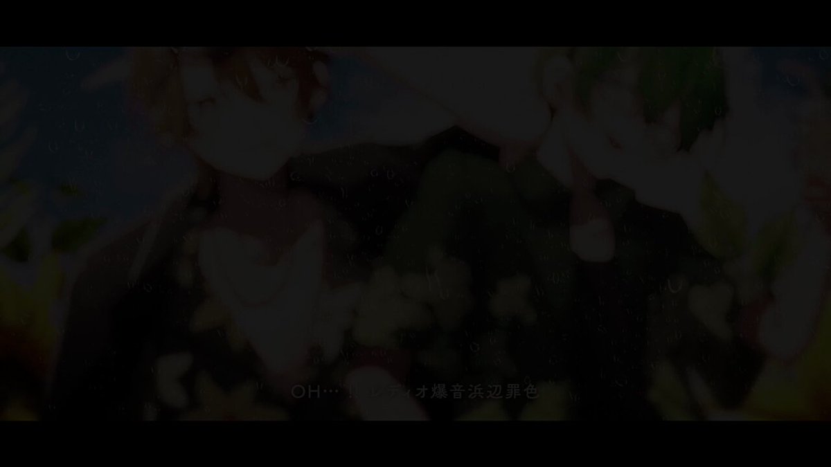 【歌ってみた】 恋のメガラバ/オレ達の遊ビバ！ 歌わせていただきました！ 暑い毎日にピッタリな夏歌を歌わせていただきました！ よろしくお願いします！ 感想タグ #オレビバメガラバ ▼フルはこちら！