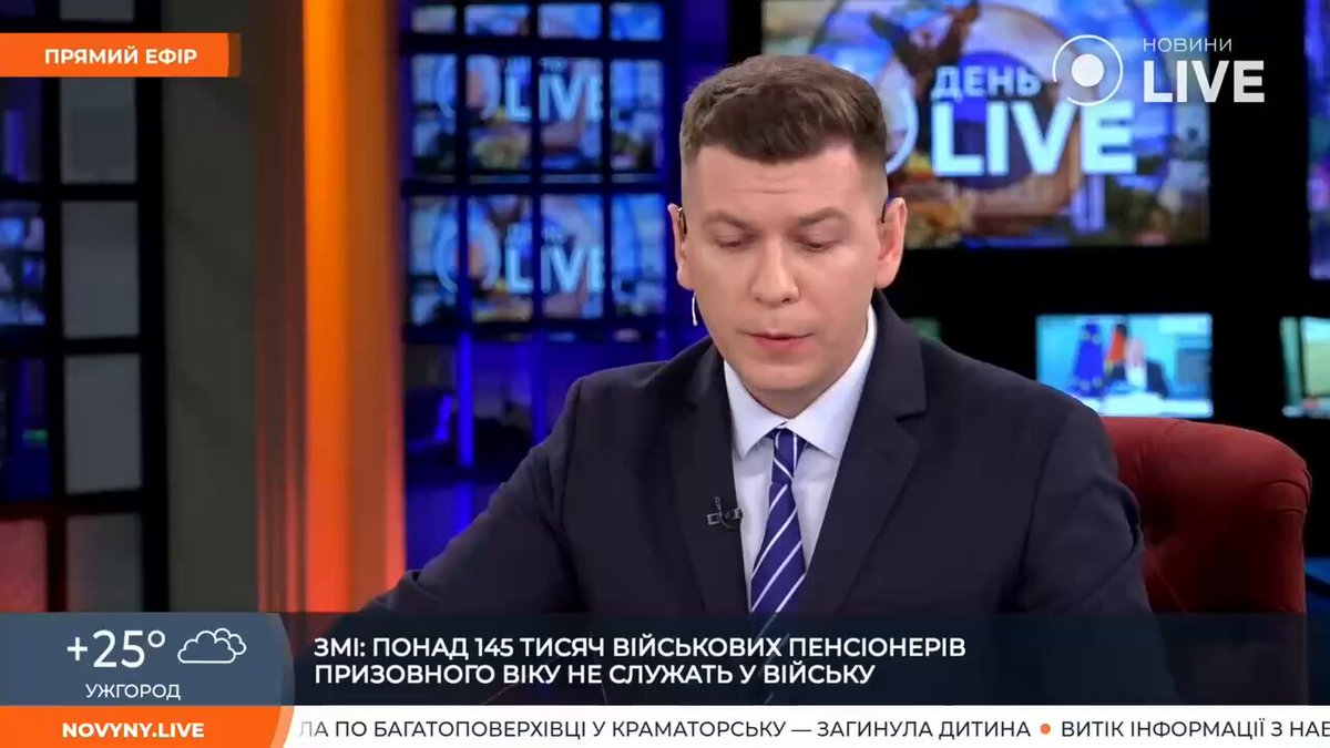 Варто розповідати дітям про армію ще з дитсадка та школи, — заступник начальника 4-го центру рекрутингу Сил ТрО ЗСУ Швайка