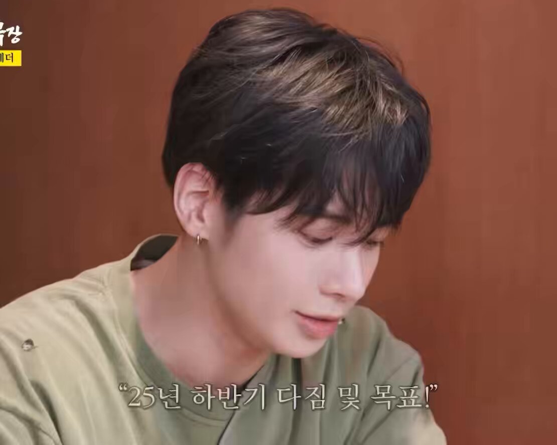 taehyun's resolutions and goals for the second half of 2025 - finalising TXT 2.0 - getting my solo song to be known even if it's by a little - have a successful album tour