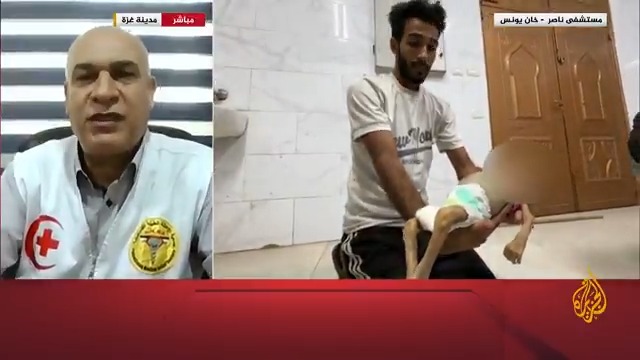 مدير الإغاثة الطبية في #غزة للجزيرة: عدم توفر الحليب للأطفال يسبب مشاكل صحية خطيرة لهم، ونحن بأمس الحاجة لكيس طحين بينما قوات الاحتلال تتلف كميات كبيرة من الأغذية #حرب_غزة #الأخبار