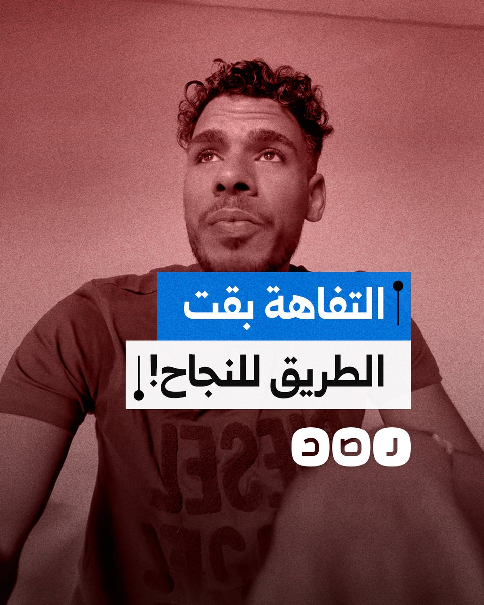 "أنا مش قدوة عشان حد يتصور معايا".. رسالة مؤثرة من السويسي بعد لقاءه بطبيب مغترب في إيطاليا