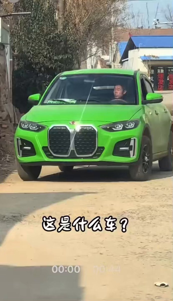 🔥 转：中国汽车名牌，遥遥领先世界🤣‼️