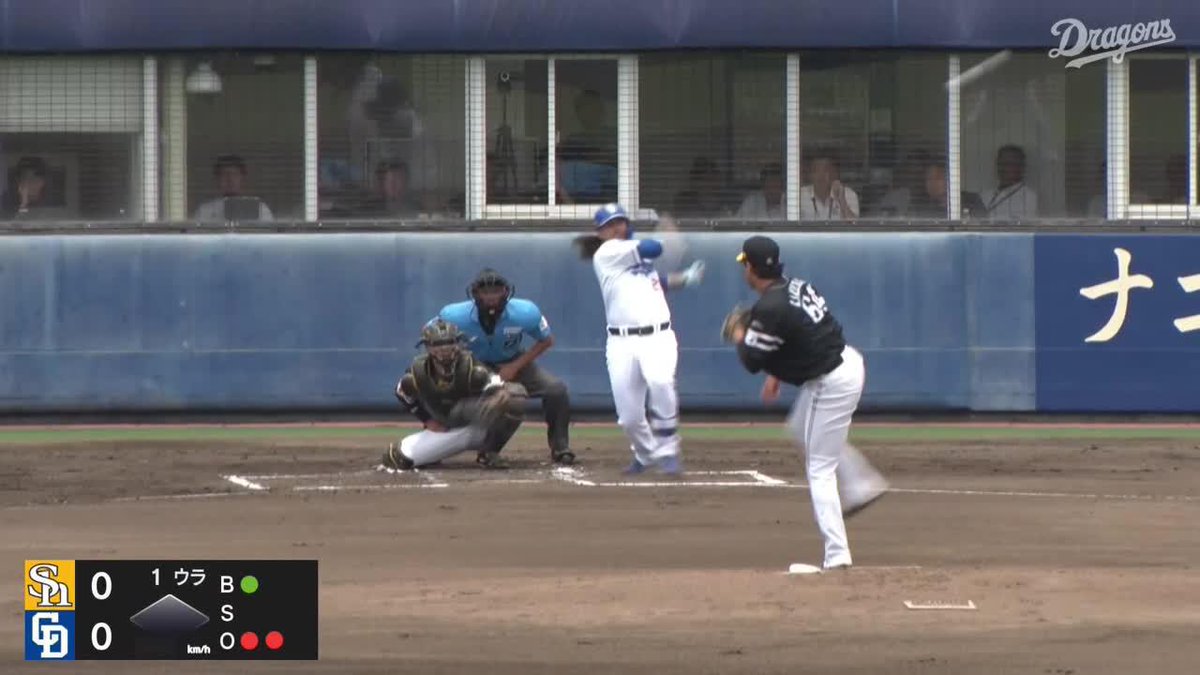豪快に一振りで MLB通算42本塁打のチェイビス 来日2試合目に初ヒットを記録! これからの活躍に期待大! ⚾プロ野球 ファーム (2025/7/26) 🆚中日×ソフトバンク 📱live on DAZN #オレをみろ #イージースポーツ #dragons