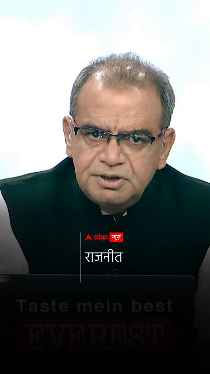 राजस्थान के झालावाड़ में स्कूल की छत गिरने से हुई बच्चों की मृत्यु बेहद हृदयविदारक है। स्कूलों की बिल्डिंग की समय-समय पर जाँच होती रहनी चाहिए। शिक्षा को प्राथमिकता देना हर सरकार का कर्तव्य है।
