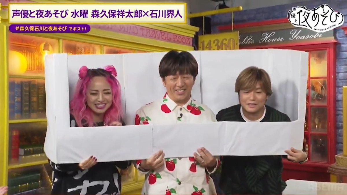 📣お知らせ #声優と夜あそび 5シーズンから 過去厳選ゲスト回を毎週 発表していくよ🎉 さらに選ばれたエピソードは 毎週日曜午後1時から【1週間無料】🆓 今週の エピソード5️⃣選はこちら👇