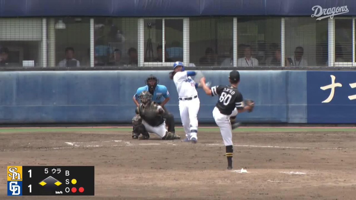 初ヒットに続き… チェイビス 本日マルチ安打！ 来日初タイムリー！ ドラゴンズ勝ち越し！ ⚾プロ野球 ファーム (2025/7/26) 🆚中日×ソフトバンク 📱live on DAZN #オレをみろ #イージースポーツ #dragons