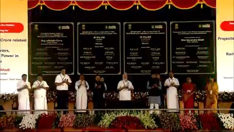Yesterday was very special day for the people of Thoothukudi! Here are highlights from the programme…