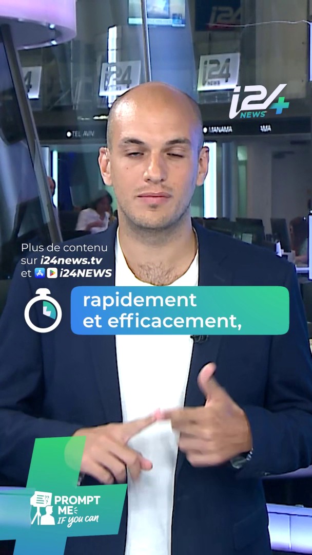 Qu'est-ce que la Gaza Humanitarian Foundation ?