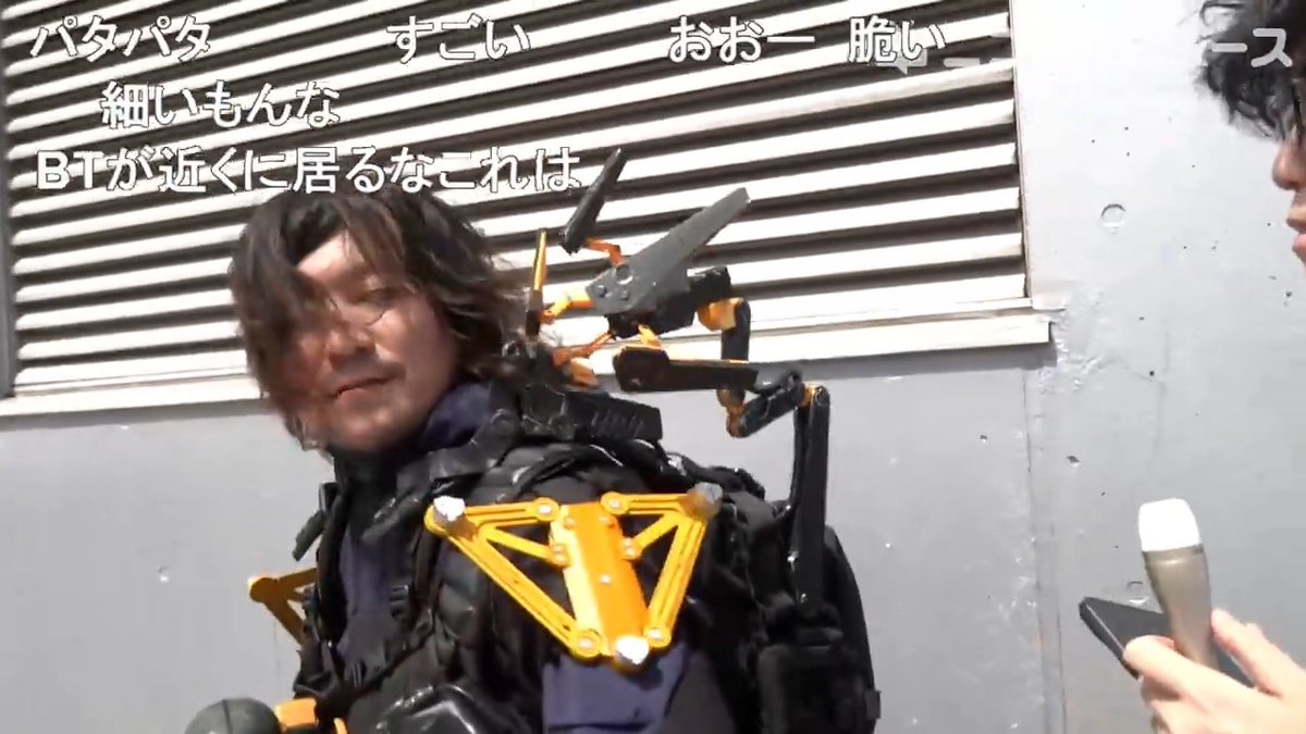 【デス・ストランディング2】サム・ポーター・ブリッジズのコスプレ！【ワンフェス2025夏】 ΓΛΧУさん Γ Λ Χ У #DeathStranding2 #デススト2 #SamPorterBridges #WF2025S #ワンフェス2025夏 #ワンフェス #コスプレ #cosplay #ワンフェスコスプレ #WF2025Sコスプレ