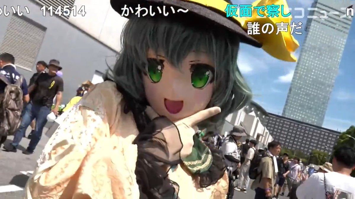 【東方Project】古明地こいしのコスプレ!【ワンフェス2025夏】 #東方Project #古明地こいし #東方コスプレ #WF2025S #ワンフェス2025夏 #ワンフェス #コスプレ #cosplay #ワンフェスコスプレ #WF2025Sコスプレ