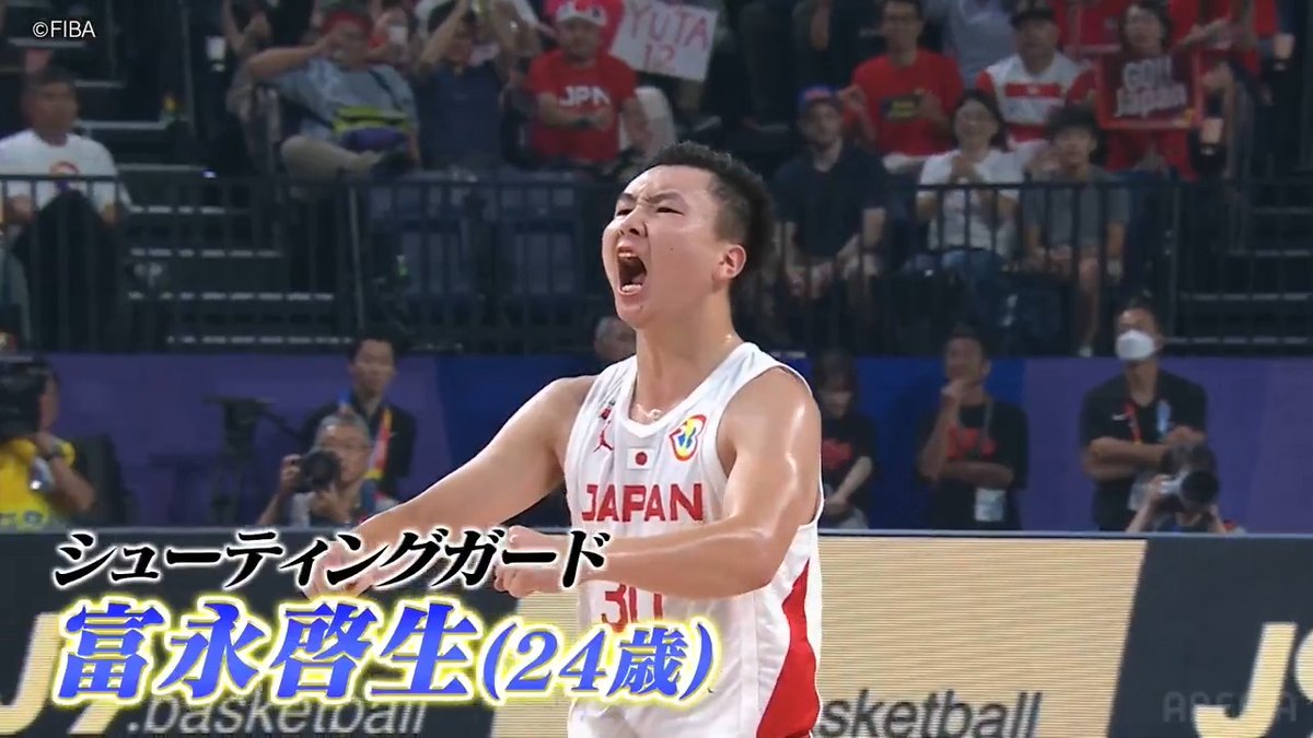 アベマでバスケ男子日本代表🇯🇵 アジアカップメンバーに選出された 富永啓生選手の独占インタビューを公開!! 幼少期の秘蔵映像なども👀 🗓️8/8(金) 20:10 TIPOFF 🆚日本代表🇯🇵×イラン代表🇮🇷 📺ABEMA ・テレビ朝日系列地上波で無料生中継 レバンガ北海道 富永 啓生/ keisei tominaga まるぴ バスケットボール日本代表
