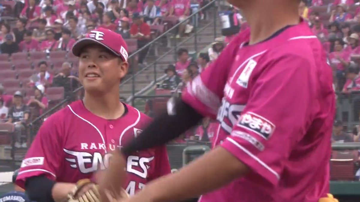 【2回表：E 0-0 L】 先発 #藤井聖 選手は1回,2回とランナーを出すも、最後は併殺に打ち取り無失点に抑える！ #RakutenEagles #キ！
