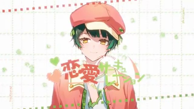 【低音ショタボ男子】恋愛サーキュレーション／花澤香菜【covered by 如月ゆう】【すたぽら】 【フルVer.】