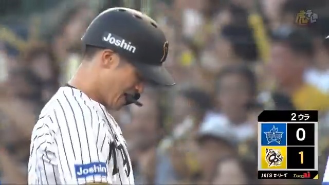 2回裏、坂本選手のレフトタイムリーヒットで先制点！ #hanshin #虎テレ #阪神タイガース #鼓動を鳴らせ_虎道を進め