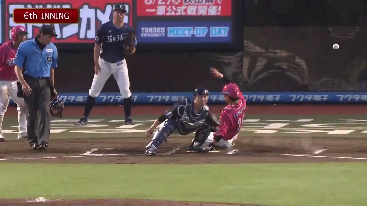 【6回裏:E 3-1 L】 尚もチャンスで、 #黒川史陽 選手のツーベースヒットと #宗山塁 選手の犠飛で1点追加🙌 #RakutenEagles #キ!