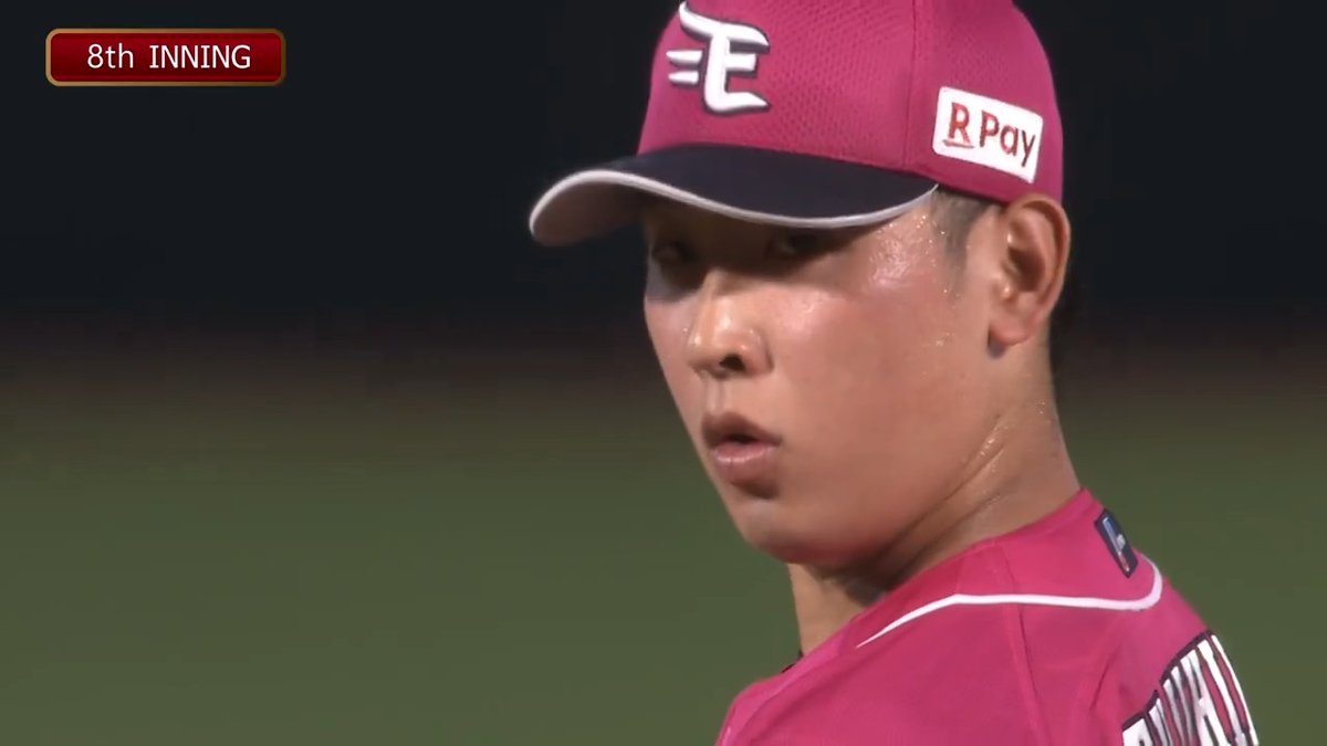 【8回表：E 3-1 L】 2番手・西垣雅矢 選手 3番手・藤平尚真 選手 共に無失点で切り抜ける🔥 #RakutenEagles #キ！