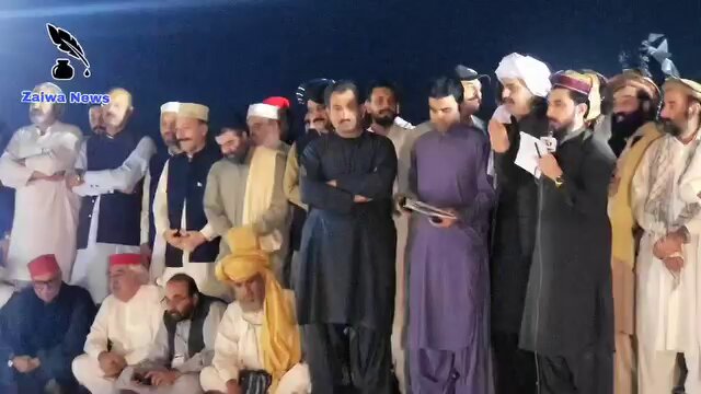 وزیر اعلی سمیت تمام سیاسی جماعتوں نے حلف لیکر تمام سفارشات کی تائید کی، مگر پھر جب بابا کی طرف سے اشارہ ہوا تو اپنے قسم سے مکر گئے۔ Partie 5
