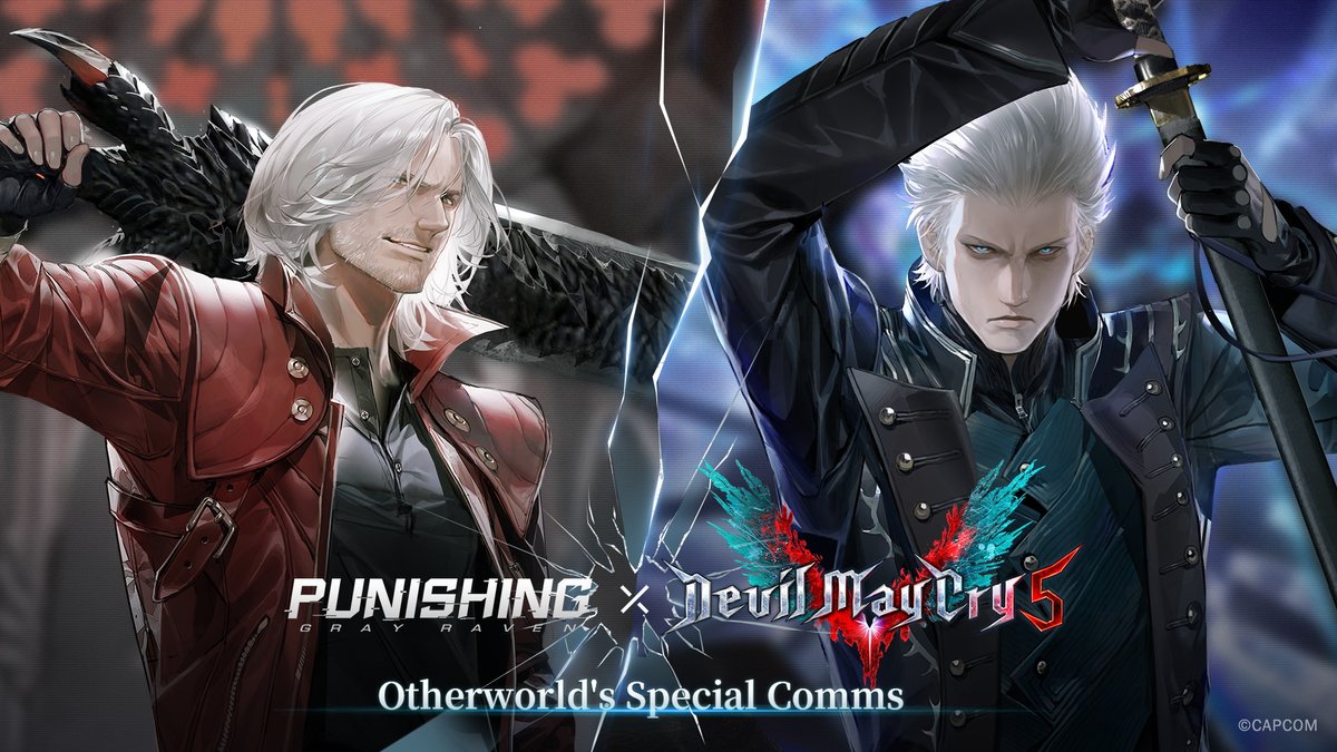 [Otherworld's Special Comms | Punishing: Gray Raven x Devil May Cry 5] Unknown communication request received>>> Commandant, here's a message from Dante's and Vergil's voice actors! #PGR #DMC5
