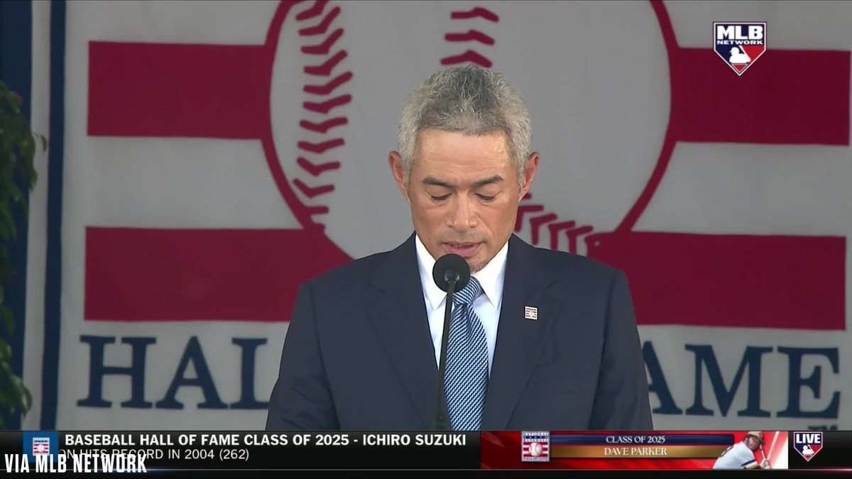 Ichiro thanked the Yankees in his Hall of Fame speech: "I know you guys are really here today for CC, but that's okay. He deserves your love." 😂 (via MLB Network)
