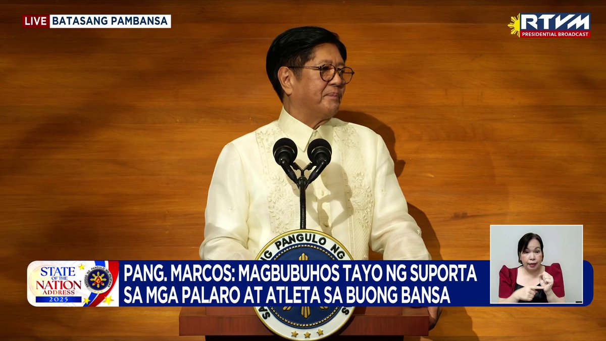 Habang ibinibida ang sports programs ng pamahalaan, kasama sa mga binating atleta ni Pangulong Ferdinand Marcos, Jr. ang aniya'y bagong kampeon na si PNP chief Nicolas Torre III.