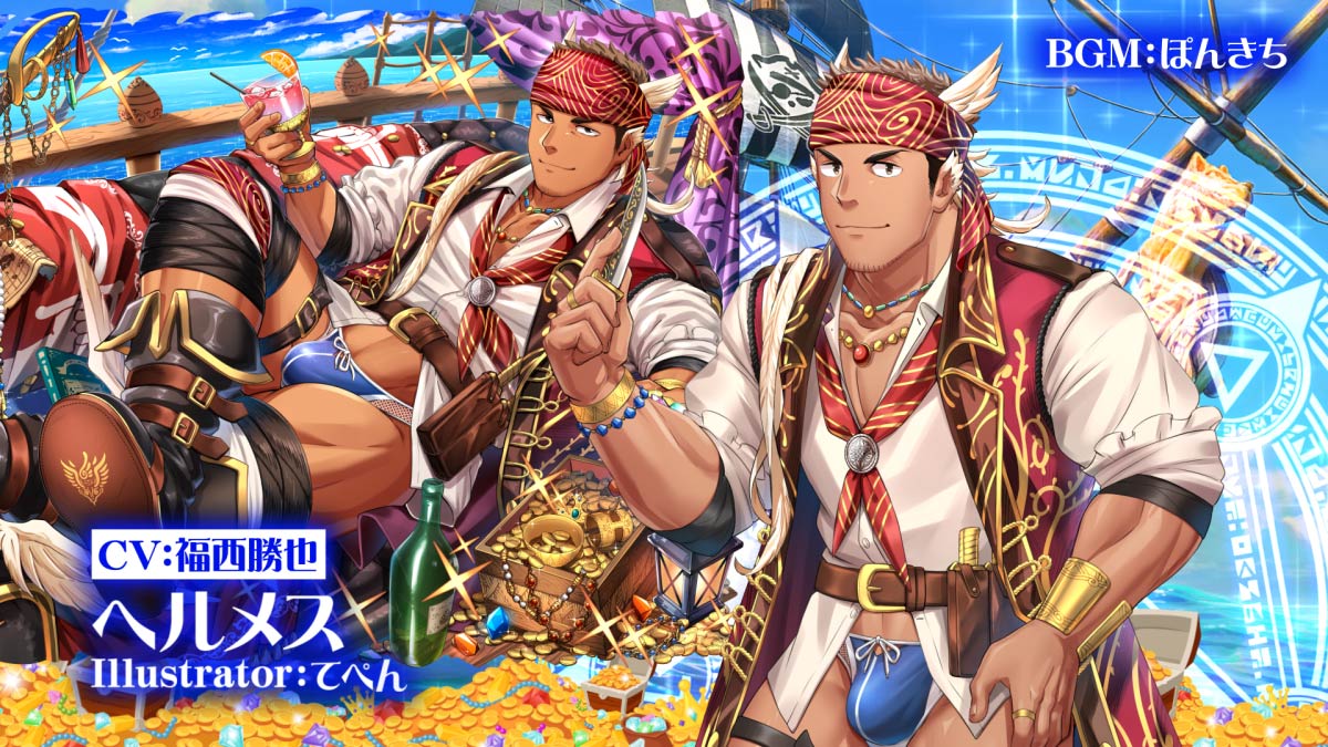 【お知らせ】 東京放課後サモナーズ、期間限定イベント「放課後トレジャー・オデッセイ! ~碧海に眠る✕✕~」の予告動画『欺け真夏の通信士/ヘルメス編』をYouTubeにて公開しました。 Illustrator:てぺん CV:福西勝也 #てぺん #福西勝也 #放サモ