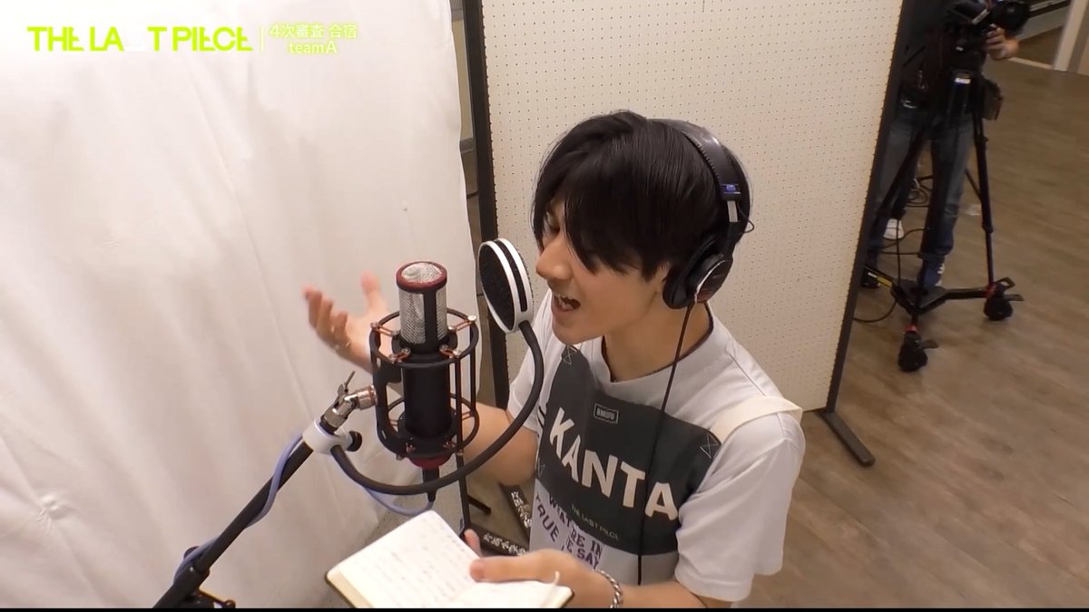#BMSG presents BOYS GROUP AUDITION PROJECT 2025 “THE LAST PIECE” ｜ Recording Highlights 🎥｜ Ep.05 / Song of Us, Sing for You 🔗 #SKYHI #AileTheShota #REIKO #ラスピ #THELASTPIECE SKY-HI Aile The Shota REIKO