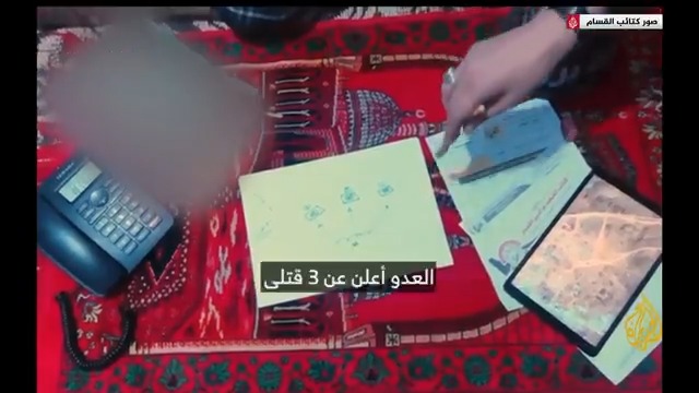 #الجزيرة تحصل على مشاهد لكمين خان يونس الذي نفذته كتائب القسام مؤخرا، تظهر استهداف الكتائب لناقلتي جند ما أدى لمقتل وإصابة عدد من الجنود الإسرائيليين، ووضع أحد عناصرها عبوة العمل الفدائي داخل قمرة قيادة إحدى ناقلتي الجند #الأخبار #حرب_غزة