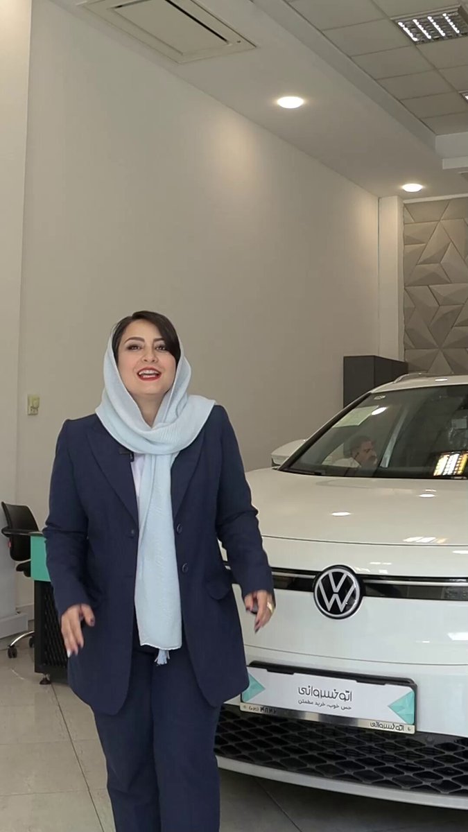 آغاز فروش و تحویل فوری فولکس واگن id4 در ۳ تیپ pure+ ,pure و pro در نمایندگی ۲۲۱ راین خودرو «اتوخسروانی» . ☎️02188700576 02188700289 انتهای خیابان شهید بهشتی نرسیده به ولی عصر