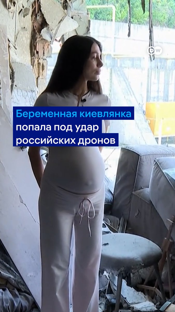 Беременная Богдана через две недели станет мамой. Ее квартиру разрушило во время российской атаки по Киеву 21 июля. "В ванной у нас обломок российского дрона. Это подтверждение того, что они стреляют по гражданским объектам, по квартирам", - говорит девушка