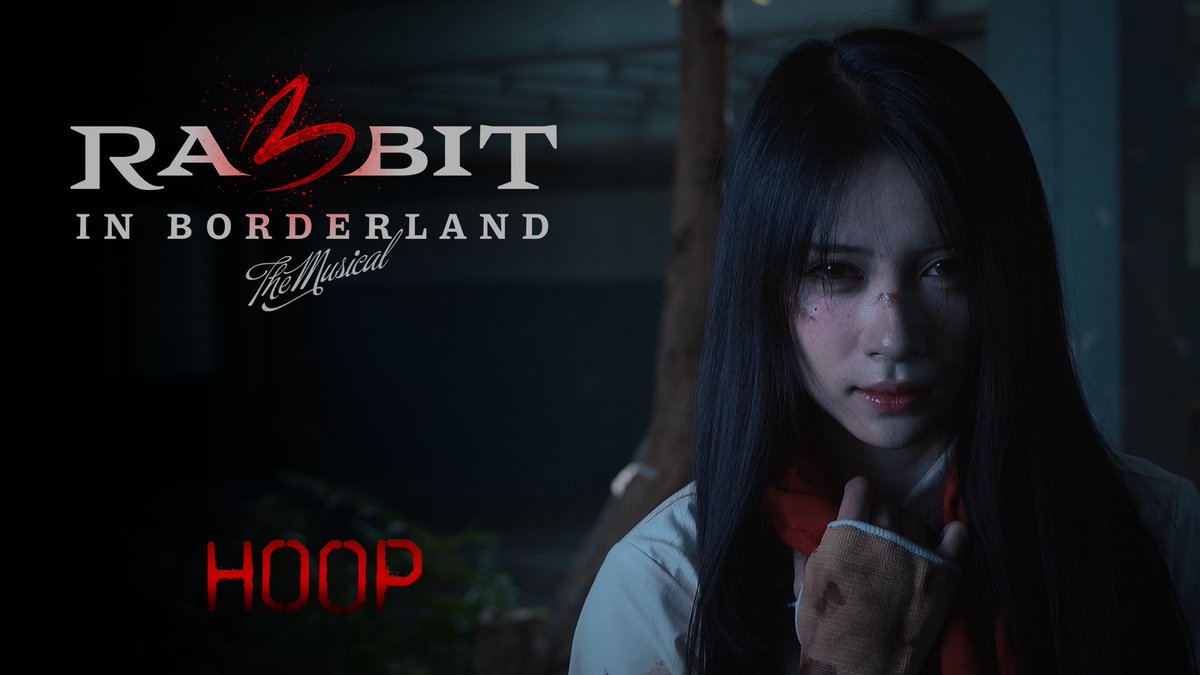 [🐰🎼] #BNK48_RabbitInBorderland #HoopBNK48 Patalee Prasertteerachai BNK48 “Rabbit in Borderland” The Musical 🗓️ 9 AUG 2025 (16:00) 📍 Ultra Arena Hall, Bravo BKK TICKET AVAILABLE NOW! 🔗 #BNK483rdGeneration #BNK48