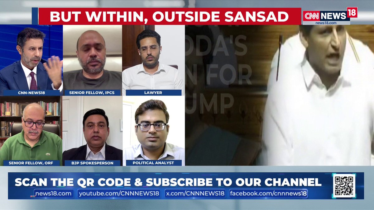 #Politics | Pak's reaction on Lok Sabha's debate is irrational, they have already declared victory: Sr Fellow IPCS Abhijit Iyer-Mitra I disagree with Cong's MP calling operation 'tamasha': Political Analyst Dr. Akash Deep Muni #OpSindoor #TheHardFacts | Rahul Shivshankar