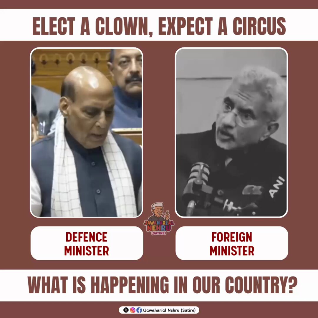 DEFENCE MINISTER Vs FOREIGN MINISTER