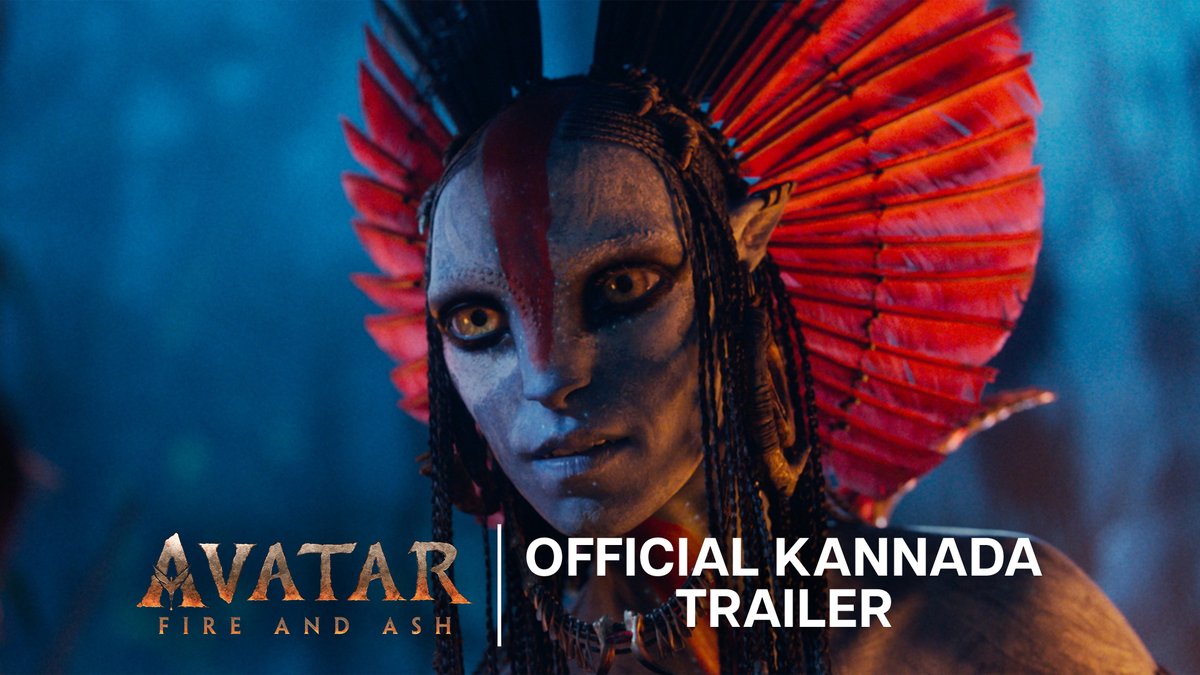 From Director James Cameron, watch the trailer for Avatar: Fire and Ash. Experience the film in Kannada only in theaters December 19.