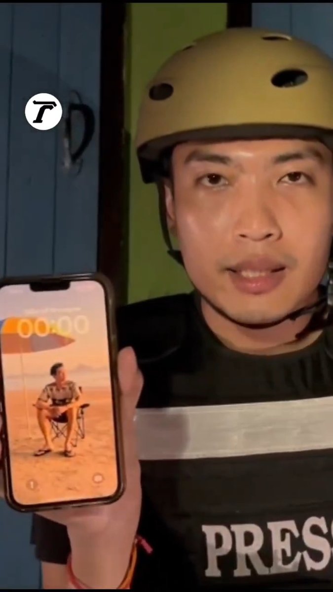 00.00 น. ชายแดนไทยกัมพูชา จ.อุบลฯ เสียงปะทะเงียบลง #ไทยกัมพูชา #TruthFromThailand #ไทยรัฐออนไลน์