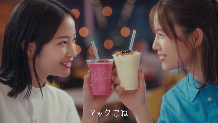 明日7/30(水)発売のベリーに乾杯! #ミックスベリーヨーグルトスムージー #ブルーベリーチーズケーキフラッペ 詳細・販売店舗はこちら→