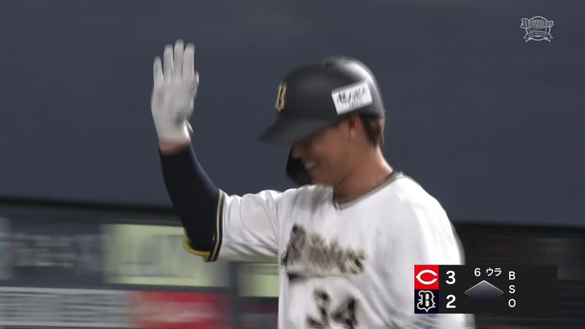今度は一軍の舞台で 京セラDで飛び出したシーズン第1号 横山聖哉がホームランを放つ ⚾プロ野球ファーム(2025/7/29) 🆚オリックス×広島 📱Live on DAZN #オレをみろ #イージースポーツ #Bs2025