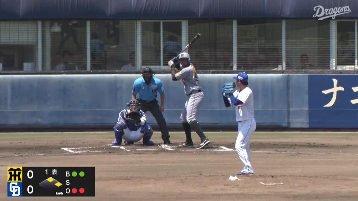 ¡Ánimo! 昨日に続いて今日もオーバーフェンス ヘルナンデスが2試合連発の先制ホームラン ⚾プロ野球(2025/7/29) 🆚中日×阪神 📱Live on DAZN #オレをみろ #イージースポーツ #阪神タイガース