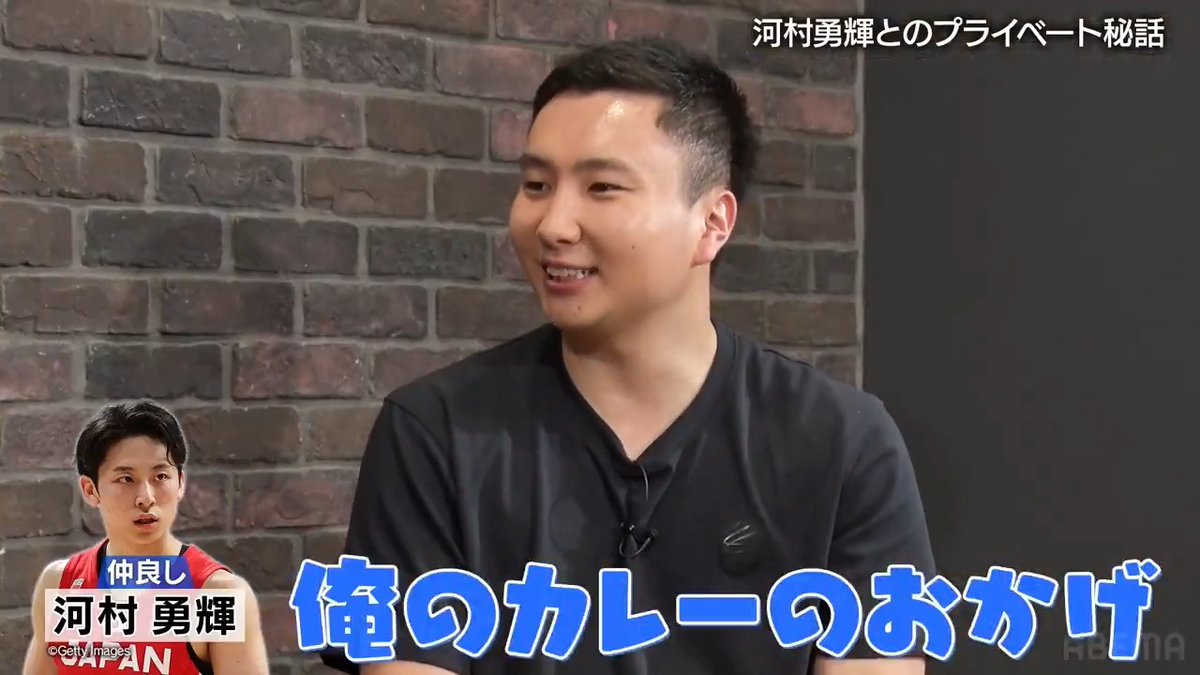 アベマでバスケ男子日本代表🇯🇵 富永啓生選手 独占インタビュー 盟友 河村勇輝選手との 仲良しエピソードを告白!! 🗓️8/8(金) 20:10 TIPOFF 🆚日本代表🇯🇵×イラン代表🇮🇷 📺ABEMA ・テレビ朝日系列地上波で無料生中継 レバンガ北海道 富永 啓生/ keisei tominaga まるぴ バスケットボール日本代表