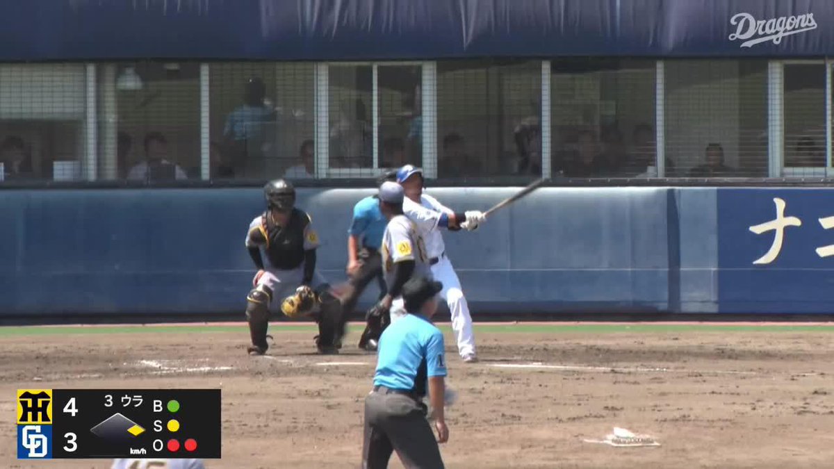 SHOW TIMEが始まる 中田翔に完璧な一打 ファーム第2号は逆転2ランホームラン ⚾プロ野球ファーム(2025/7/29) 🆚中日×阪神 📱Live on DAZN #オレをみろ #イージースポーツ #dragons