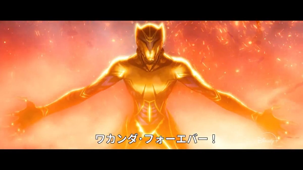 ◢◤◢◤#ワカンダフォーエバー◢◤◢◤ マーベルが贈る最新アニメシリーズ📺 『アイズ・オブ・ワカンダ』予告編解禁‼️ ワカンダには あなたの知らない秘密があった—— 全4話の物語を《予定より早く》お届け💫 8/1(金) #ディズニープラス で独占配信決定🔥  ̄ ̄ ̄ #アイズオブワカンダ