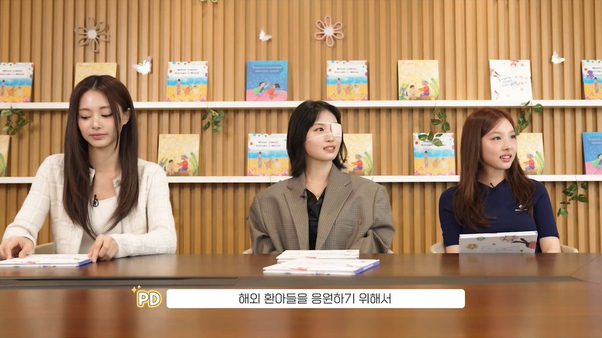 Nayeon, Momo, and Tzuyu will appear on JYP 4 EARTH to support sick children overseas by drawing picture books to send as gifts. July 31st at 6:00 PM KST