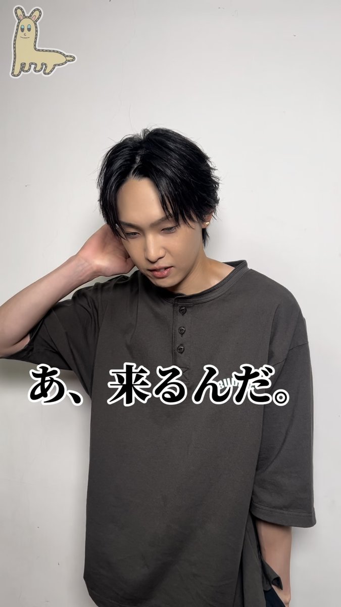 💜BTTM5舞台裏に密着💜 突然現れたカンムリスタッフたちに ホリナツの反応は…🤭🧂 7/30(水) YouTubeを要チェック☺︎ #FANTASTICS #堀夏喜 🦙 #ホリナツのカンムリ（仮） 👑