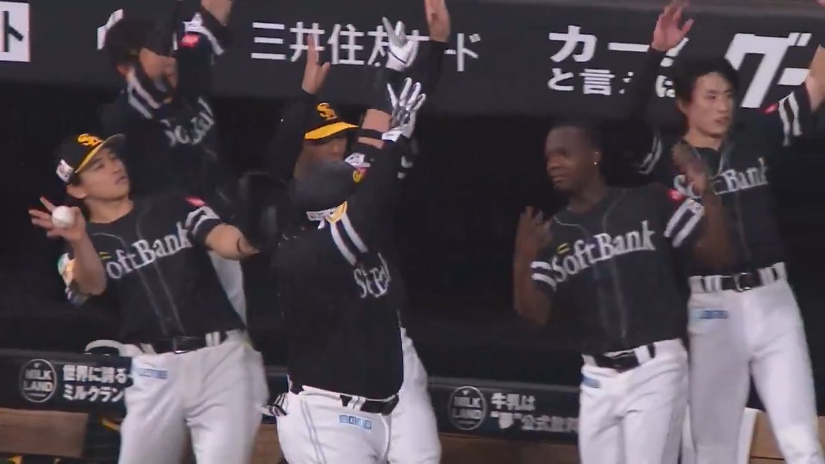 一振りで仕留めた🌈✨ 福岡ソフトバンク 山川穂高 選手の3ランホームランで勝ち越し‼️ 👇ライブ配信はこちら