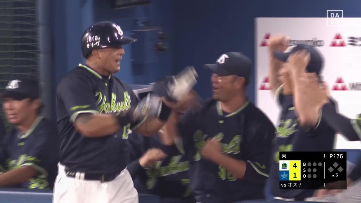 あっという間に 低い弾道でレフトへ着弾 オスナ 第7号ホームラン ⚾プロ野球(2025/7/29) 🆚DeNA×ヤクルト 📱Live on DAZN #オレをみろ #swallows