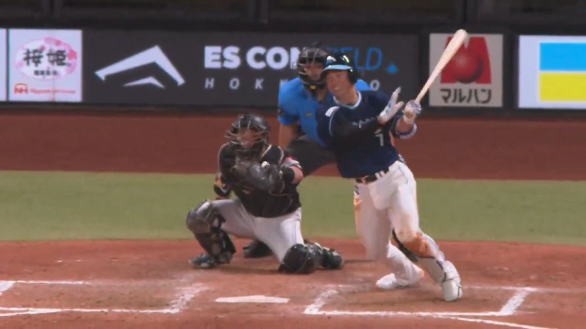 9回に意地を見せる‼️ 北海道日本ハム 松本剛 選手のタイムリー内野安打🔥💪 👇ライブ配信はこちら