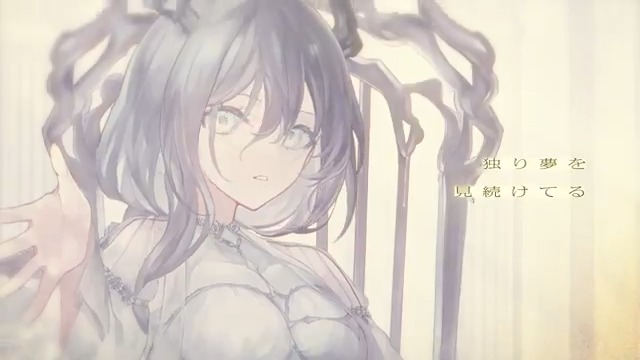 _____________________________ [ 𝑂𝑟𝑖𝑔𝑖𝑛𝑎𝑙 𝑆𝑜𝑛𝑔 ] 夢渡りと告灰 - 鈍色聴 _____________________________