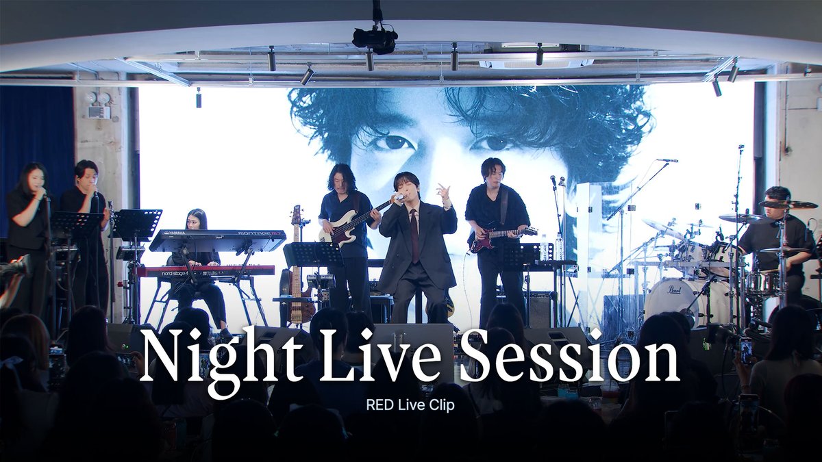 정용화 (JUNG YONG HWA) – RED @ Night Live Session ✔ #정용화 #JUNGYONGHWA #One_Last_Day #Night_Runner #나이트러너 #RED