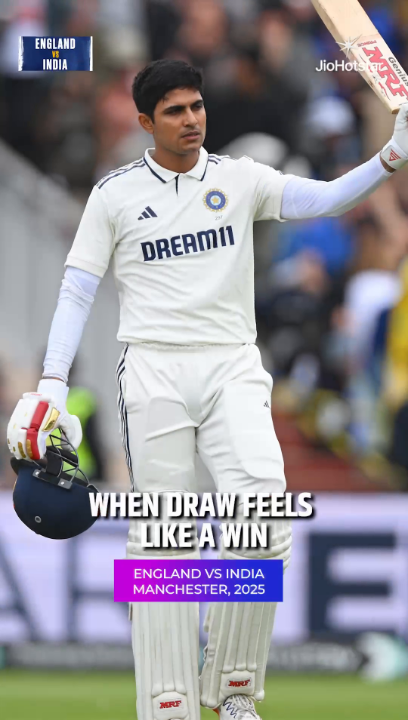 STAR SPORTS EDIT FOR THE FAMOUS DRAW TEST AT MANCHESTER...!!! 🔥👌